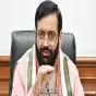 Haryana Recovers Rs 578 Crore Bank Fraud Amount Within 24 Hours: CM Sain