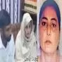 Punjabi Woman’s Case Takes Turn as Husband Moves Lahore High Court