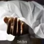 पार्टी के दौरान लाइसेंसी रिवॉल्वर से चली गोली, 13 साल के लड़के की जान गई