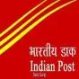 Postal Network Restructuring: 53 Post Offices Shut in Punjab Since 2014