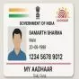ਆਧਾਰ ਕਾਰਡ ਧਾਰਕਾਂ ਨੂੰ ਰਾਹਤ, myAadhaar ਪੋਰਟਲ ‘ਤੇ ਫ੍ਰੀ ਅਪਡੇਟ ਸੇਵਾ ਜਾਰੀ