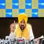 AAP Wins 19 of 21 Seats in Dhuri, Sweeps Aside BJP, Akali Dal and Congress: CM Bhagwant Singh Mann