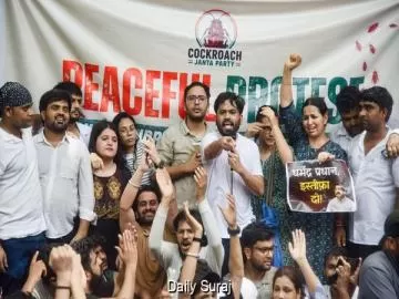 जंतर-मंतर पर जुटे हजारों प्रदर्शनकारी, CJP ने शिक्षा व्यवस्था से जुड़े मुद्दों पर उठाई आवाज