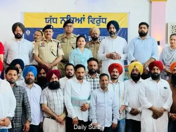 ਵਿਧਾਇਕ ਰੁਪਿੰਦਰ ਸਿੰਘ ਹੈਪੀ ਵਲੋਂ ਯੁੱਧ ਨਸ਼ਿਆਂ ਵਿਰੁੱਧ ਮੁਹਿੰਮ ਦੀ ਮਜ਼ਬੂਤੀ ਲਈ ਕੀਤੀ ਅਹਿਮ ਮੀਟਿੰਗ