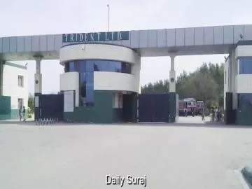 राजिंदर गुप्ता के भाजपा में शामिल होने के बाद ट्राइडेंट पर बढ़ी कार्रवाई, कई सवाल खड़े