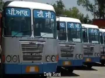 चक्का जाम से पंजाब में परिवहन व्यवस्था प्रभावित, यात्रियों को होगी परेशानी