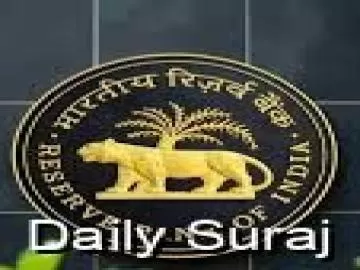 ਮੋਗਾਵੀਰਾ ਸਹਿਕਾਰੀ ਬੈਂਕ 'ਤੇ RBI ਦੀ ਕਾਰਵਾਈ, ਜਮ੍ਹਾਂ ਰਕਮ ਕਢਵਾਉਣ 'ਤੇ ਵੀ ਲੱਗੀ ਹੱਦ