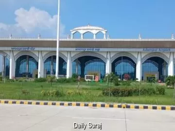 ਆਦਮਪੁਰ ਹਵਾਈ ਅੱਡੇ ਦਾ ਨਵਾਂ ਨਾਂ ਐਲਾਨਿਆ, ਕੇਂਦਰ ਸਰਕਾਰ ਨੇ ਜਾਰੀ ਕੀਤਾ ਨੋਟੀਫਿਕੇਸ਼ਨ