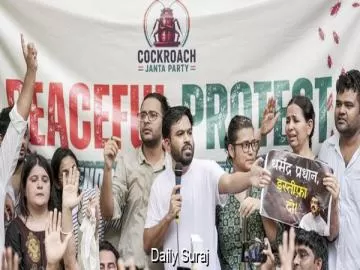 ਪ੍ਰੀਖਿਆ ਵਿਵਾਦਾਂ ਵਿਚਕਾਰ CJP ਨੇ ਉਠਾਇਆ ਮਾਨਸਿਕ ਸਿਹਤ ਦਾ ਮੁੱਦਾ, ਹਰ ਪੀੜਤ ਪਰਿਵਾਰ ਲਈ 1 ਕਰੋੜ ਦੀ ਮੰਗ