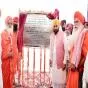 Bhagwant Mann Announces Major Flood Prevention Project, Reiterates Tough Stand on Sacrilege Cases