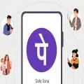 ਸਿਹਤ ਮੰਤਰਾਲੇ ਦੀ ਸਖ਼ਤ ਕਾਰਵਾਈ, 16 FDC ਦਵਾਈਆਂ ਦੇ ਉਤਪਾਦਨ ਅਤੇ ਵਿਕਰੀ 'ਤੇ ਰੋਕ