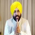 Bhagwant Mann to Address Public Gathering in Bathinda This Evening