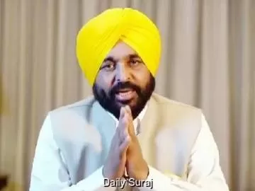 ਬਠਿੰਡਾ ਵਿੱਚ ਅੱਜ ਭਗਵੰਤ ਮਾਨ ਦਾ ਦੌਰਾ, ਸ਼ਾਮ 6 ਵਜੇ ਲੋਕਾਂ ਨੂੰ ਕਰਨਗੇ ਸੰਬੋਧਨ