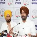 Congress Seeks FIR Against CM Mann, Alleges False Forensic Report in Video Row