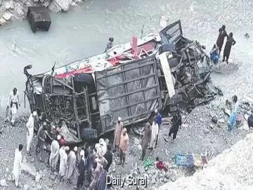 Major Road Tragedy in Pakistan: Bus Crash Claims At Least 40 Lives