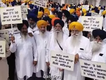 ਅੰਮ੍ਰਿਤਸਰ ਵਿੱਚ SGPC ਦਾ ਪ੍ਰਦਰਸ਼ਨ, ‘ਸਤਲੁਜ’ ਫ਼ਿਲਮ ਤੋਂ ਪਾਬੰਦੀ ਹਟਾਉਣ ਦੀ ਕੀਤੀ ਮੰਗ