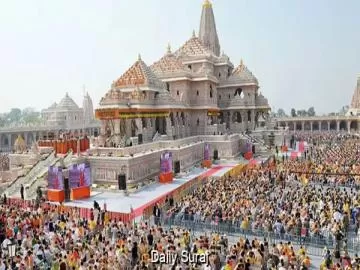 ਰਾਮ ਮੰਦਰ ਚੜ੍ਹਾਵਾ ਮਾਮਲਾ: 13 ਜੁਲਾਈ ਨੂੰ ਸੁਪਰੀਮ ਕੋਰਟ ਕਰੇਗੀ ਸੁਣਵਾਈ