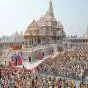 राम मंदिर चढ़ावा मामले पर सुप्रीम कोर्ट करेगा सुनवाई, 13 जुलाई को होगी अहम सुनवाई