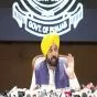 ਭਗਵੰਤ ਮਾਨ ਸਰਕਾਰ ਨੇ ਪ੍ਰਾਈਵੇਟ ਸਕੂਲਾਂ ਵੱਲੋਂ ਮਨਮਰਜ਼ੀ ਨਾਲ ਫੀਸ ਵਧਾਉਣ ’ਤੇ ਰੋਕ ਲਾਈ