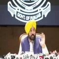 Bhagwant Mann Govt Puts Stop to Arbitrary Fee Hikes by Private Schools