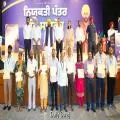 CM Bhagwant Singh Mann Regularizes Services of 516 Forest Department Daily Wage Workers, Hands Over Appointment Letters