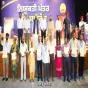 CM Bhagwant Singh Mann Regularizes Services of 516 Forest Department Daily Wage Workers, Hands Over Appointment Letters