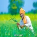 Revised Land Pooling Policy Promises Irrigation Benefits for Landowners in Punjab