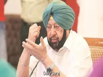 Captain Amarinder Singh Says Historical Events Should Not Be Used to Divide People