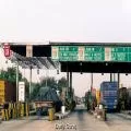 NHAI ਵੱਲੋਂ ਪੰਜਾਬ-ਹਰਿਆਣਾ ਦੇ 8 ਟੋਲ ਪਲਾਜ਼ਿਆਂ 'ਤੇ ਯੂਜ਼ਰ ਫੀਸ ਵਿੱਚ ਵਾਧਾ, ਨਵੇਂ ਰੇਟ ਲਾਗੂ