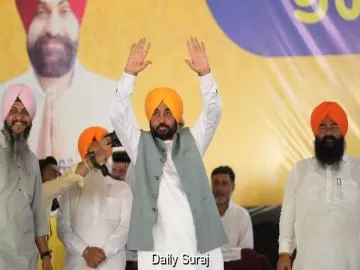 Punjab’s Journey to Become No.1 in Every Sector Will Continue With Support of People: CM Bhagwant Singh Mann