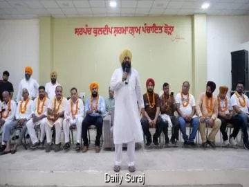 ਡਿਪਟੀ ਸਪੀਕਰ ਜੈ ਕ੍ਰਿਸ਼ਨ ਸਿੰਘ ਰੌੜੀ ਵੱਲੋਂ ਪੰਜਾਬ ਸਰਕਾਰ ਦੇ ਨਵੇਂ ਨਿਯੁਕਤ ਬੋਰਡ ਚੇਅਰਪਰਸਨਾਂ ਦਾ ਸਨਮਾਨ