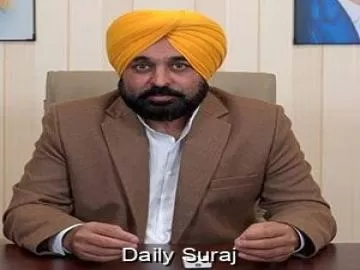 Punjab Cabinet to Hold Key Meeting Today Under CM Bhagwant Mann