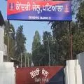 One Inmate Killed, Another Seriously Injured in Violent Clash at Patiala Central Jail