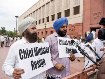Paper Leak and Barnala Lathi-Charge Row Echoes in Parliament as Punjab Congress Targets State Government