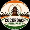 प्रदर्शनकारियों पर दर्ज मामलों को लेकर CJP का अल्टीमेटम, दोबारा विरोध प्रदर्शन की चेतावनी