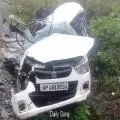 हिमाचल के चंबा में कार गहरी खाई में गिरी, एक ही परिवार के 5 लोगों की मौत
