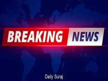 हथियारों के बल पर सर्राफा व्यापारी से 2 किलो सोने का कच्चा माल लूटा