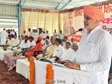 हरियाणा में शहीद ऊधम सिंह को नमन, कृषि मंत्री ने बताया देशभक्ति और स्वाभिमान की अमर मिसाल