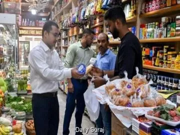 FSSAI ਦੀ ਡਾਬਰ 'ਤੇ ਵੱਡੀ ਕਾਰਵਾਈ, ‘100% ਸ਼ੁੱਧਤਾ’ ਵਾਲੇ ਦਾਅਵਿਆਂ 'ਤੇ ਉਤਪਾਦਾਂ ਦੀ ਵਿਕਰੀ ਰੋਕੀ