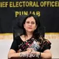 पंजाब में SIR का पहला चरण पूरा, 13 अगस्त को जारी होगी ड्राफ्ट वोटर लिस्ट