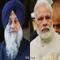 ‘यह मुंह दिखाई है, रोका नहीं’; सुखबीर-मोदी मुलाकात पर नरेश गुजराल का बड़ा बयान