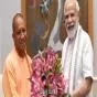योगी आदित्यनाथ की PM मोदी से मुलाकात, यूपी चुनावी तैयारियों के बीच बैठक अहम