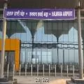 ਹਲਵਾਰਾ ਤੋਂ ਦਿੱਲੀ ਜਾ ਰਹੀ ਏਅਰ ਇੰਡੀਆ ਦੀ ਫਲਾਈਟ ’ਚ ਤਕਨੀਕੀ ਖਰਾਬੀ, ਰਨਵੇ ਤੋਂ ਵਾਪਸ ਆਇਆ ਜਹਾਜ਼