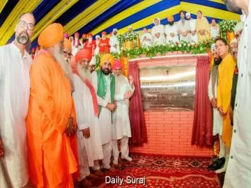 ਮੁੱਖ ਮੰਤਰੀ ਭਗਵੰਤ ਸਿੰਘ ਮਾਨ ਨੇ ਸ੍ਰੀ ਗੁਰੂ ਰਵਿਦਾਸ ਬਾਣੀ ਅਧਿਐਨ ਕੇਂਦਰ ਦਾ ਨੀਂਹ ਪੱਥਰ ਰੱਖਿਆ