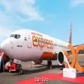 उड़ान का समय बदले जाने से नाराज यात्रियों ने कन्नूर हवाई अड्डे पर किया हंगामा