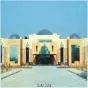 Baba Farid University Recruitment Controversy: 200 Employees Suspended, Political Leaders Face Pressure