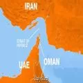 Who Controls the Strait of Hormuz Now? Iran and the US Make Conflicting Claims