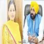 NHRC Takes Notice of Alleged ₹5 Crore Demand to Suppress Rape Case Involving Punjab CM’s Wife