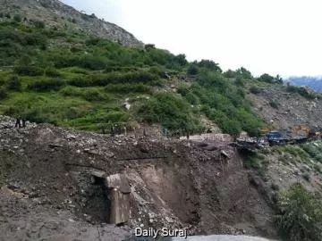 गिनिया में बड़ा हादसा: कूड़े का पहाड़ ढहा, 30 लोगों की मौत