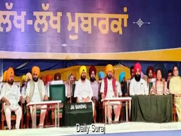 CM Bhagwant Mann Targets Opposition at Baba Bakala Rally on Rakhar Punnia